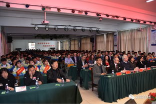 共建友誼橋梁，共享教育智慧——我市成功舉辦中國如皋國際教育文化交流活動